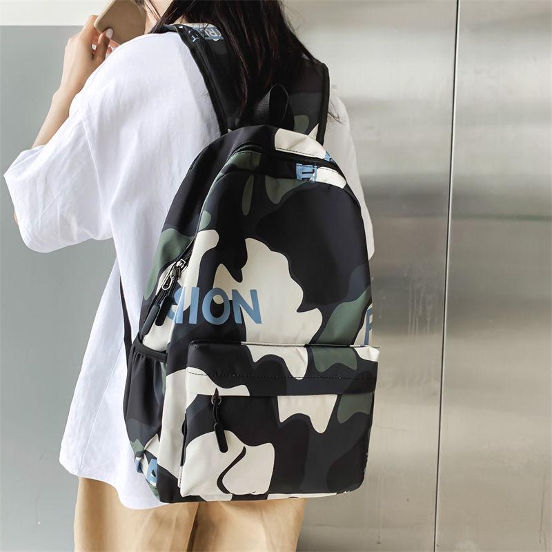 Camouflage Graffiti Backpack: Large Capacity for Junior High & Elementary Students Without pendant
Camouflage Graffiti Backpack: Large Capacity for Junior High & Elementary Students Without pendant