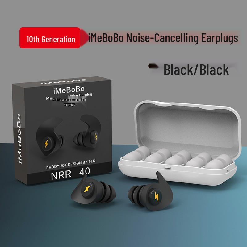 Noise-Proof Silicone Earplugs for Sleep and Study - Teenage Upgrade Edition 10D
Noise-Proof Silicone Earplugs for Sleep and Study - Teenage Upgrade Edition 10D
