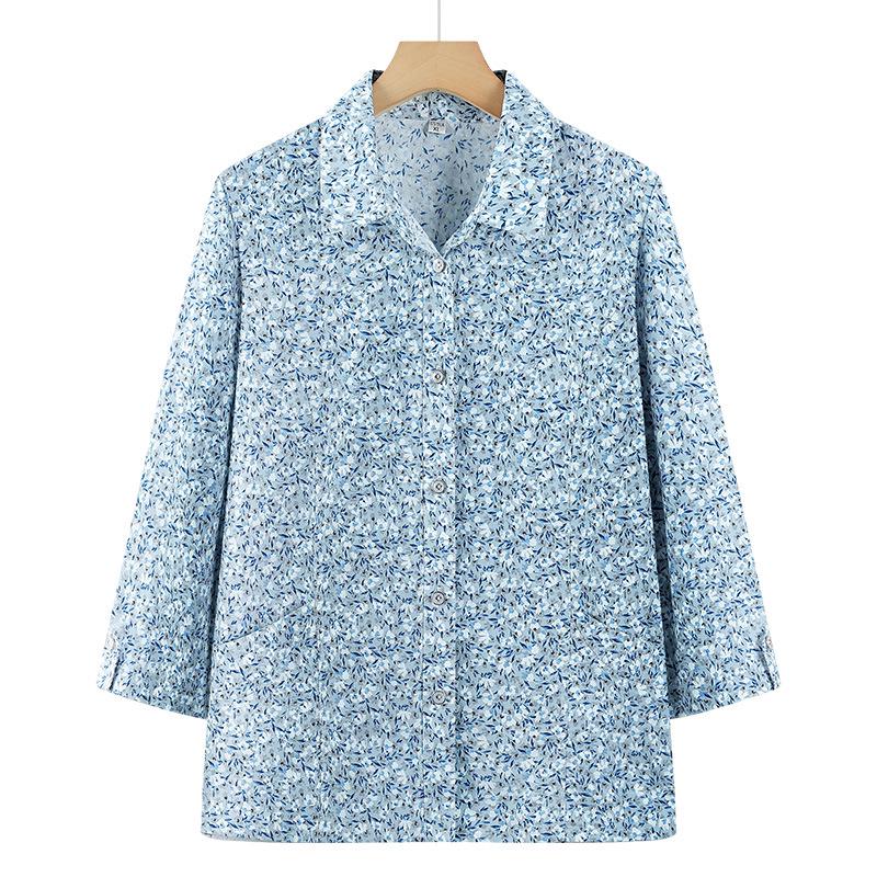2026 New Stylish Pure Cotton Summer Shirt & Two-Piece Set for Middle-Aged and Elderly Women 2XL (95-110 jin)
2026 New Stylish Pure Cotton Summer Shirt & Two-Piece Set for Middle-Aged and Elderly Women 2XL (95-110 jin)
