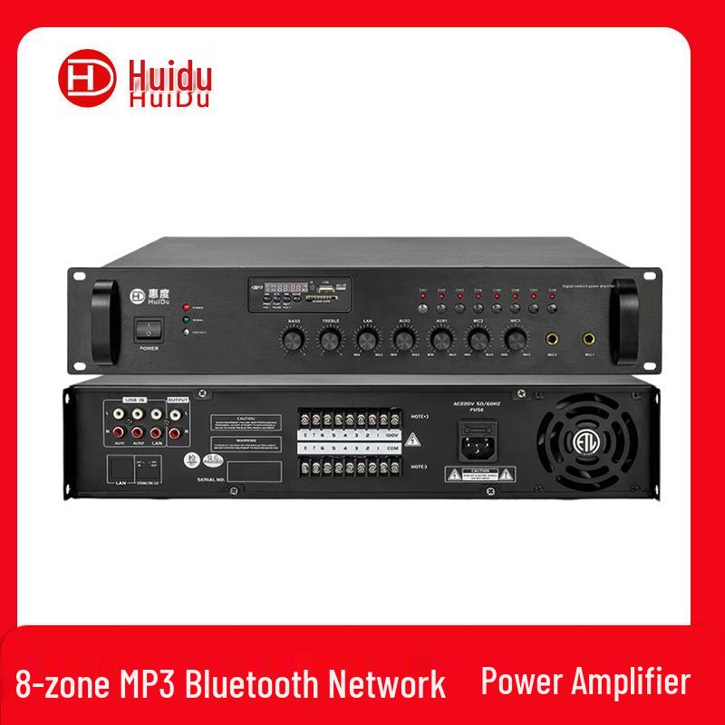 HuiDu RS-500W Conference Audio Integrated Power Amplifier (CN version)
HuiDu RS-500W Conference Audio Integrated Power Amplifier (CN version)