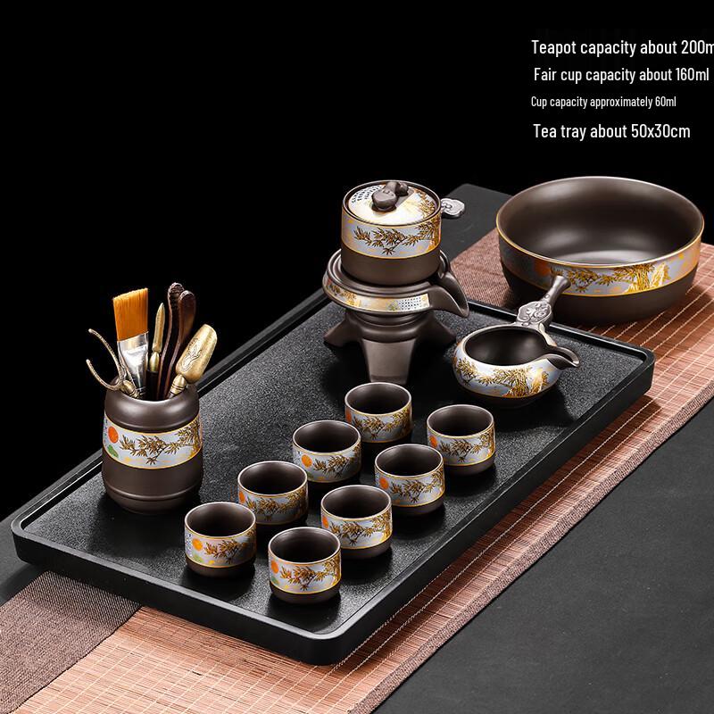 Автоматический чайный набор Кунг-фу из фиолетовой глины
Автоматический чайный набор Кунг-фу из фиолетовой глины