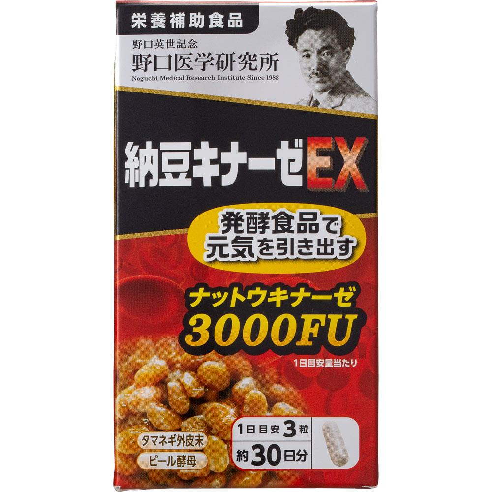 Noguchi Medical Laboratory Co. Natto Kinase EX 90 Capsules Natural Foods Natto 1
Noguchi Medical Laboratory Co. Natto Kinase EX 90 Capsules Natural Foods Natto 1