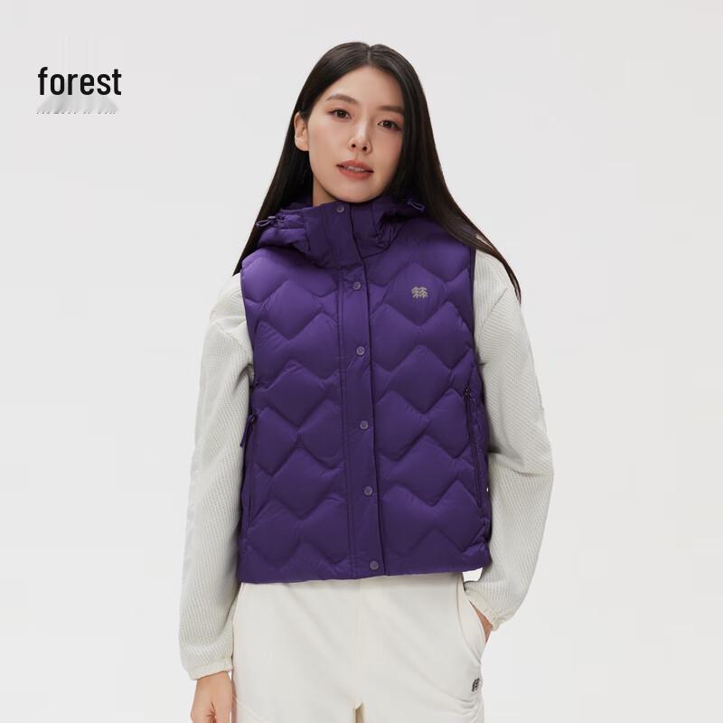 KOLON SPORT Women s SOTSOT Packable Hooded Goose Down Vest S
KOLON SPORT Women s SOTSOT Packable Hooded Goose Down Vest S