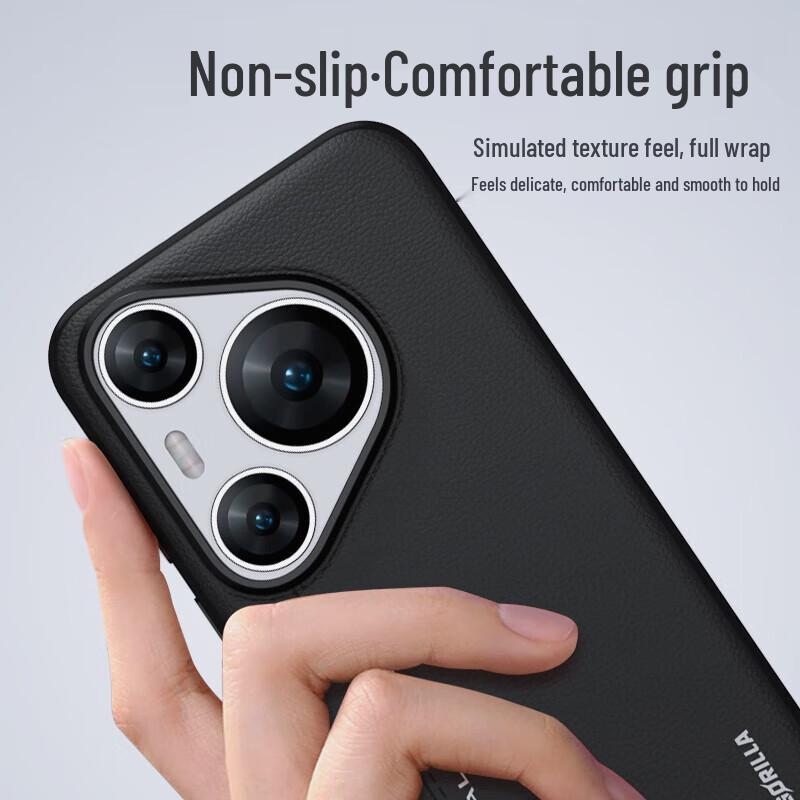 Чехол для телефона Huawei Pura70 Ultra с ощущением гладкой кожи
Чехол для телефона Huawei Pura70 Ultra с ощущением гладкой кожи