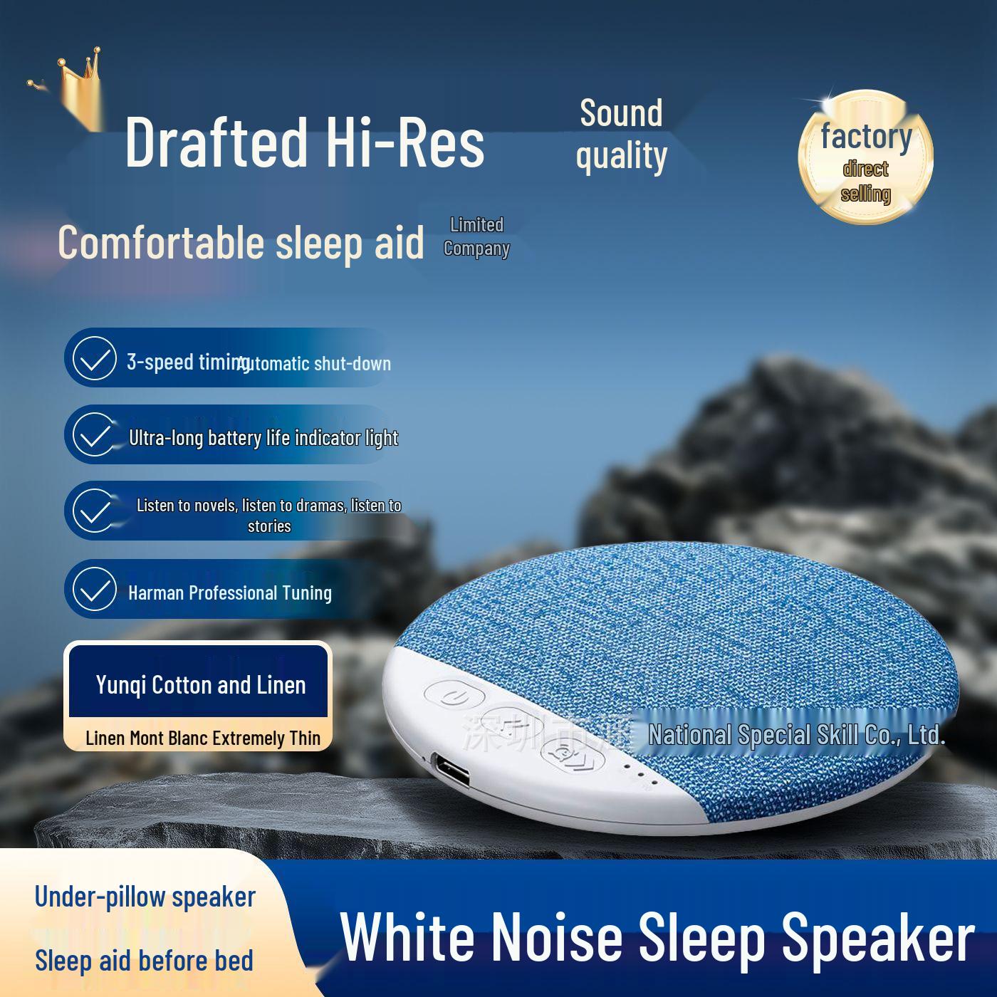 X3pro Ultra-Thin Sleep Speaker: High-Fidelity Under-Pillow Music & White Noise Bedside Mini Speaker Premium with White Noise
X3pro Ultra-Thin Sleep Speaker: High-Fidelity Under-Pillow Music & White Noise Bedside Mini Speaker Premium with White Noise
