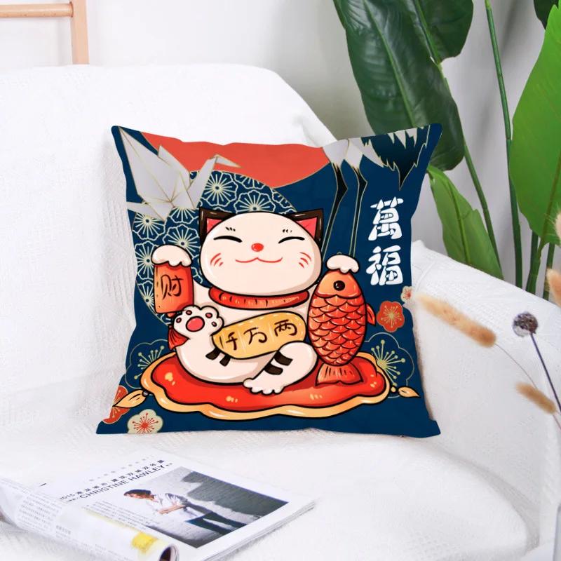 45*45cm Japanese-style Fortune Cat Cushion Cover Pillowcase Sofa Cushions Pillow Cases Flannel Pillow Covers Home Decor 45X45CM
45*45cm Japanese-style Fortune Cat Cushion Cover Pillowcase Sofa Cushions Pillow Cases Flannel Pillow Covers Home Decor 45X45CM