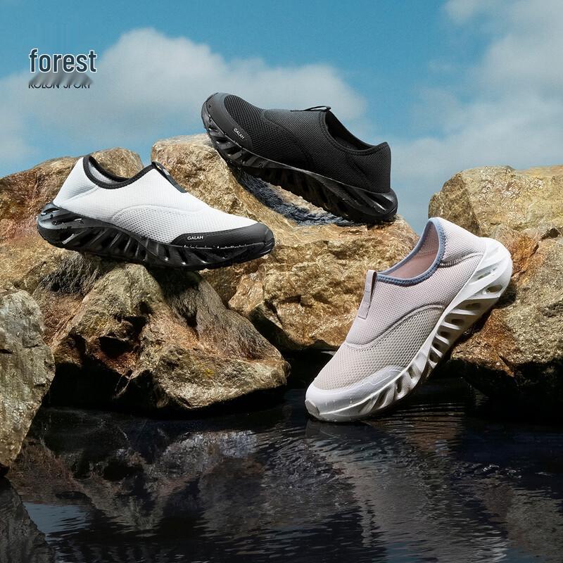 KOLON SPORT GALAH 2 Слипоны для активного отдыха 40.5
KOLON SPORT GALAH 2 Слипоны для активного отдыха 40.5