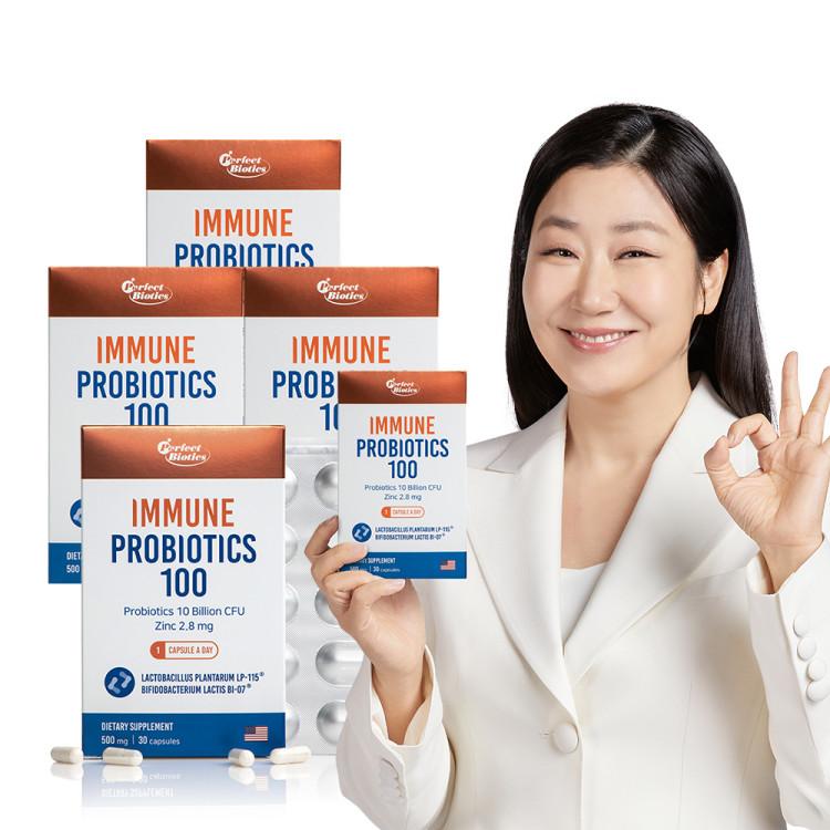Vitamin Village Perfect Biotics Immune Probiotics 10 billion guaranteed lactic acid bacteria 30 packets, 4 units, Korean health
Vitamin Village Perfect Biotics Immune Probiotics 10 billion guaranteed lactic acid bacteria 30 packets, 4 units, Korean health
