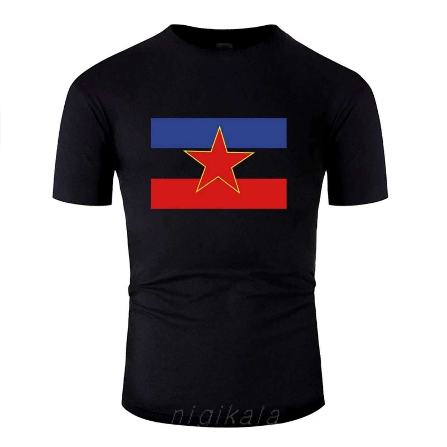 Print Flag Of Yugoslavia Tshirt Men Letters Men And Women T Shirts O Neck Short Sleeve XXXXXL
Print Flag Of Yugoslavia Tshirt Men Letters Men And Women T Shirts O Neck Short Sleeve XXXXXL