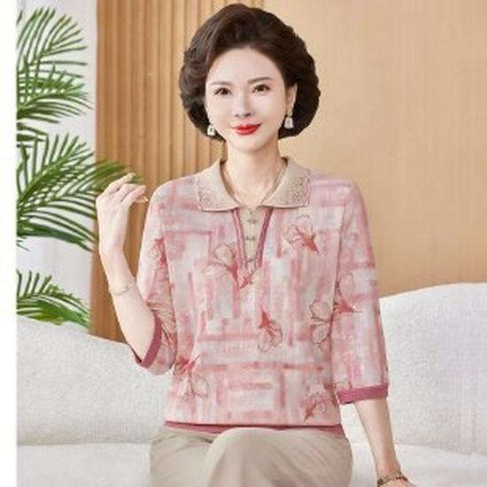 2026 Trending Short-Sleeve Summer Top for Middle-Aged and Elderly Women: Elegant T-Shirt 4XL розовый
2026 Trending Short-Sleeve Summer Top for Middle-Aged and Elderly Women: Elegant T-Shirt 4XL розовый