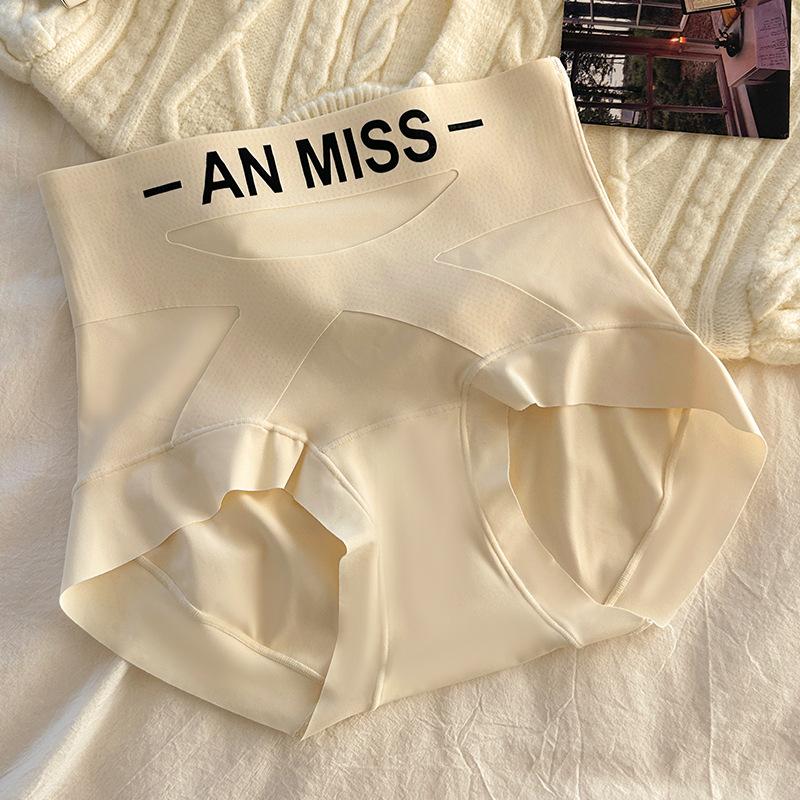 Ladies Spring and Summer Abdominal Lift Hip 7A Antibacterial Mulberry Silk Crock Ice Silk High Waist No Trace Briefs XXL
Ladies Spring and Summer Abdominal Lift Hip 7A Antibacterial Mulberry Silk Crock Ice Silk High Waist No Trace Briefs XXL