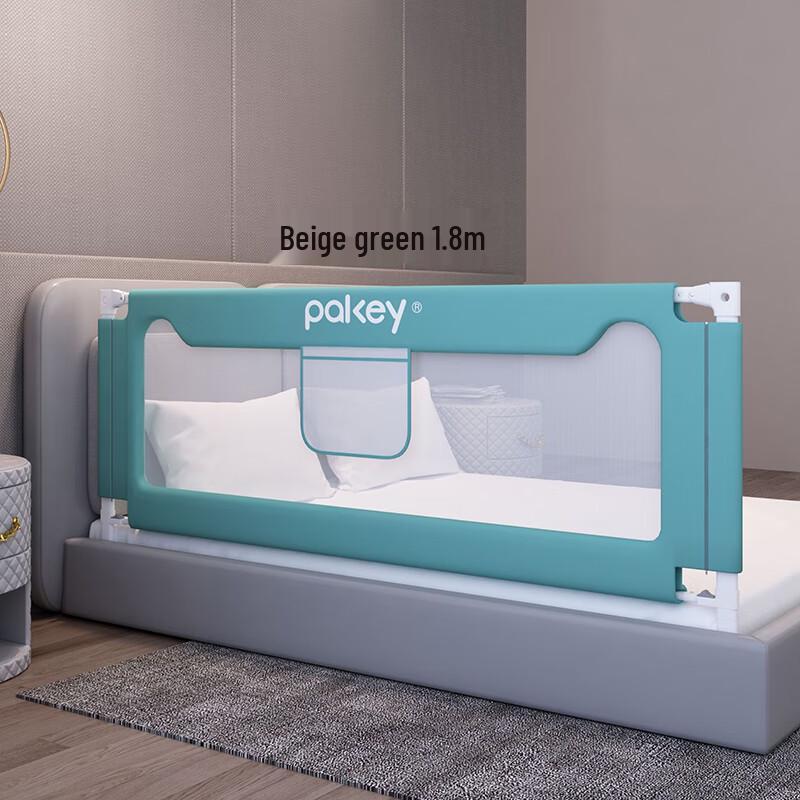 OJW Child Safety Bed Rail with Single-Side Lift
OJW Child Safety Bed Rail with Single-Side Lift