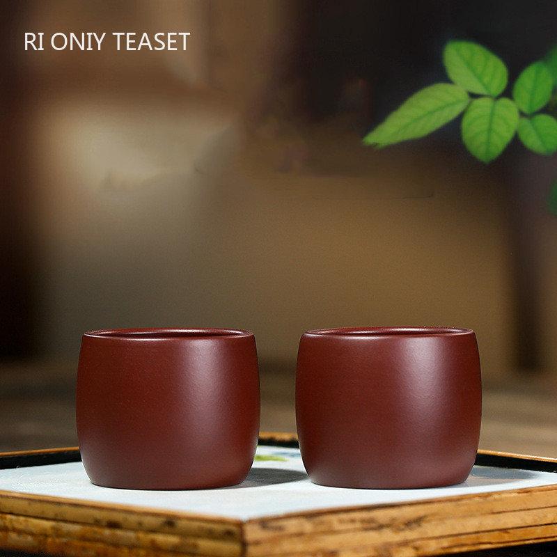 2 Pcs/set Authentic Yixing Purple Clay Teacup Travel Meditation Cup Handmade Tea Bowl Master Tea Cup Chinese Zisha Tea Set 70ml 4.7x4.8cm 70ml
2 Pcs/set Authentic Yixing Purple Clay Teacup Travel Meditation Cup Handmade Tea Bowl Master Tea Cup Chinese Zisha Tea Set 70ml 4.7x4.8cm 70ml