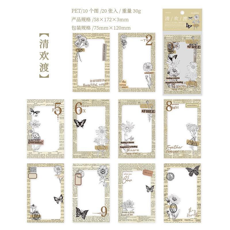 20 Sheets Large-Size Transparent Hollow-Out Background Stickers for Journal Scrapbook DIY Decoration
20 Sheets Large-Size Transparent Hollow-Out Background Stickers for Journal Scrapbook DIY Decoration