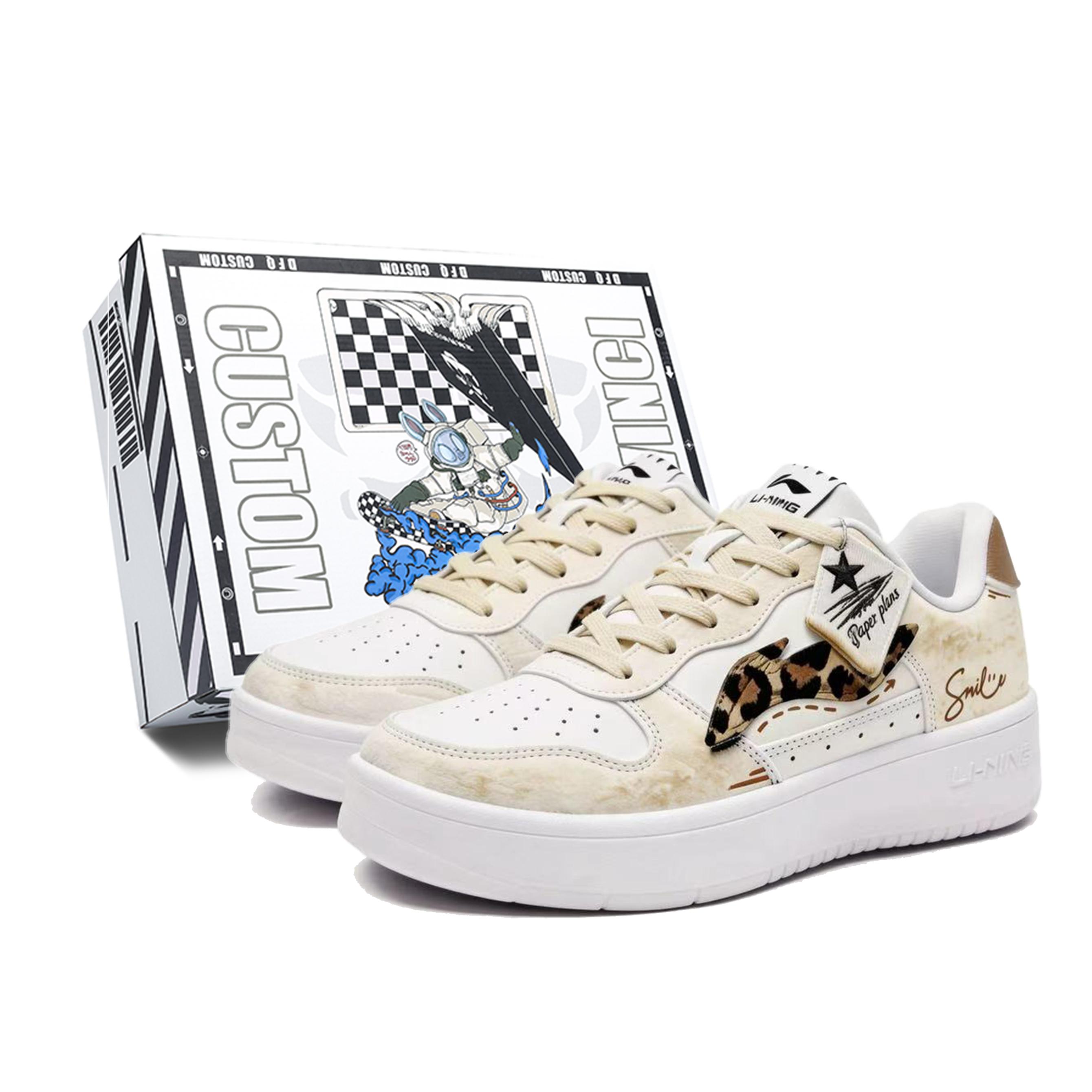 Li Ning Leopard Fun Old Dreams Box Cushioning Low top Skateboard Shoes Men s Yellow AGCS419-1(TeamM--BOX) 40
Li Ning Leopard Fun Old Dreams Box Cushioning Low top Skateboard Shoes Men s Yellow AGCS419-1(TeamM--BOX) 40
