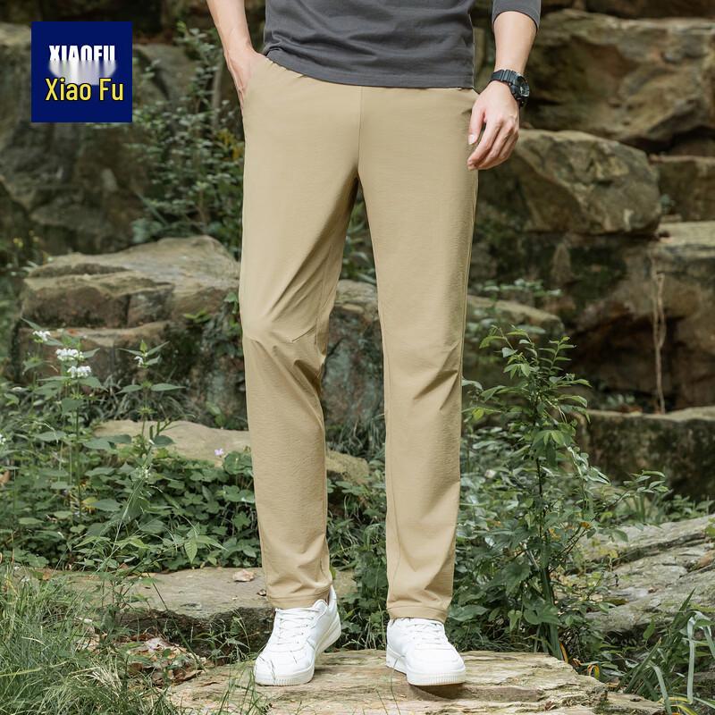 Yingjuelun Men s Quick-Dry Ice Silk Straight-Leg Casual Pants 2XL
Yingjuelun Men s Quick-Dry Ice Silk Straight-Leg Casual Pants 2XL