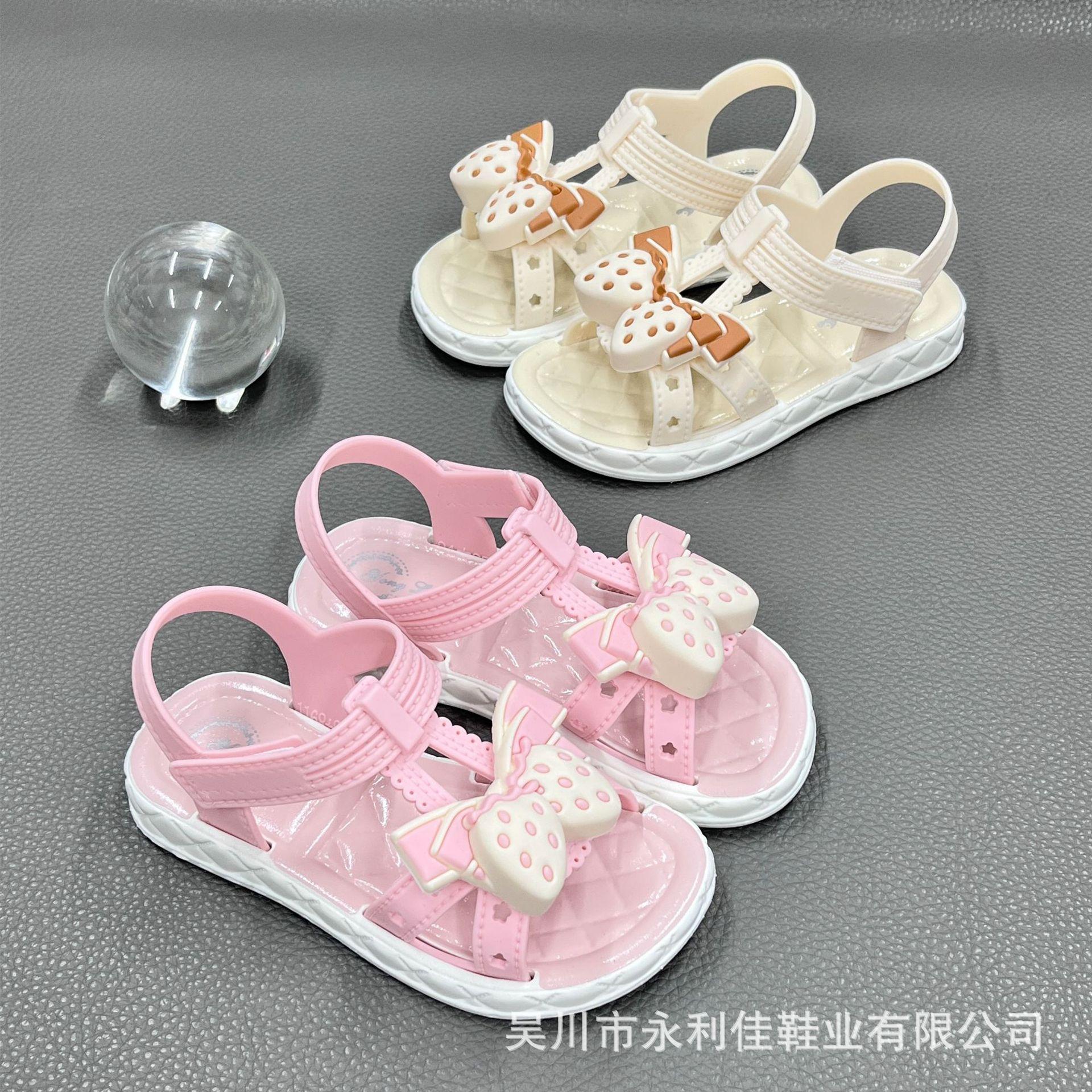 New Summer Sandals for Girls, Suitable for Young and Older Children and Students1168+B 20-23Code(No free shipp
New Summer Sandals for Girls, Suitable for Young and Older Children and Students1168+B 20-23Code(No free shipp