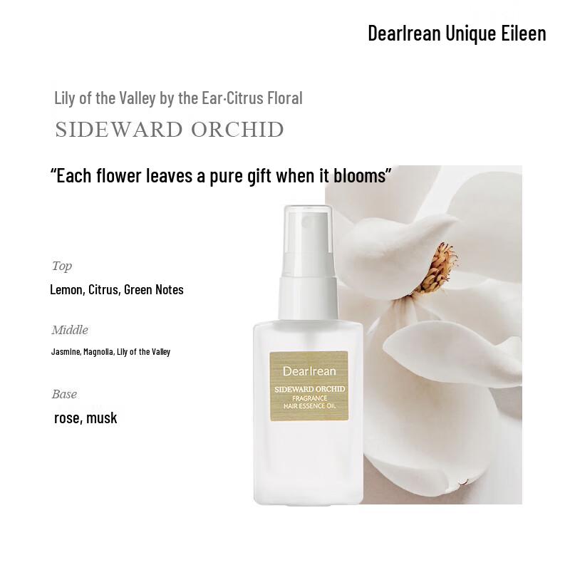 Unique Irene Lily of the Valley Hair Essence Oil 40ml
Unique Irene Lily of the Valley Hair Essence Oil 40ml