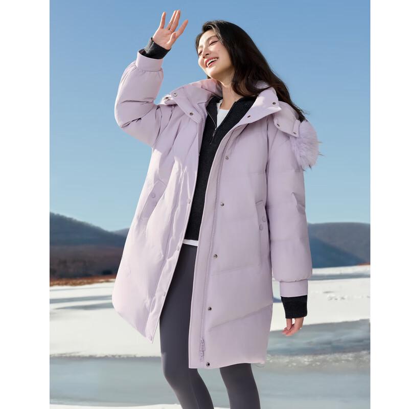 Qiusui Yiren Women s Elegant Detachable Hood Down Jacket XL
Qiusui Yiren Women s Elegant Detachable Hood Down Jacket XL