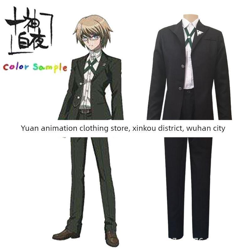 Jujiyuan Anime Danganronpa Rondo Tenjin Shirogami Cosplay Costume in Stock Men s S
Jujiyuan Anime Danganronpa Rondo Tenjin Shirogami Cosplay Costume in Stock Men s S