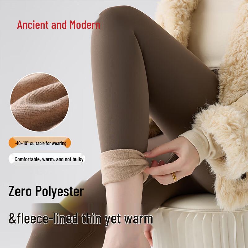 GUJIN Women s Fleece-Lined High-Waist Tummy Control Leggings XL
GUJIN Women s Fleece-Lined High-Waist Tummy Control Leggings XL