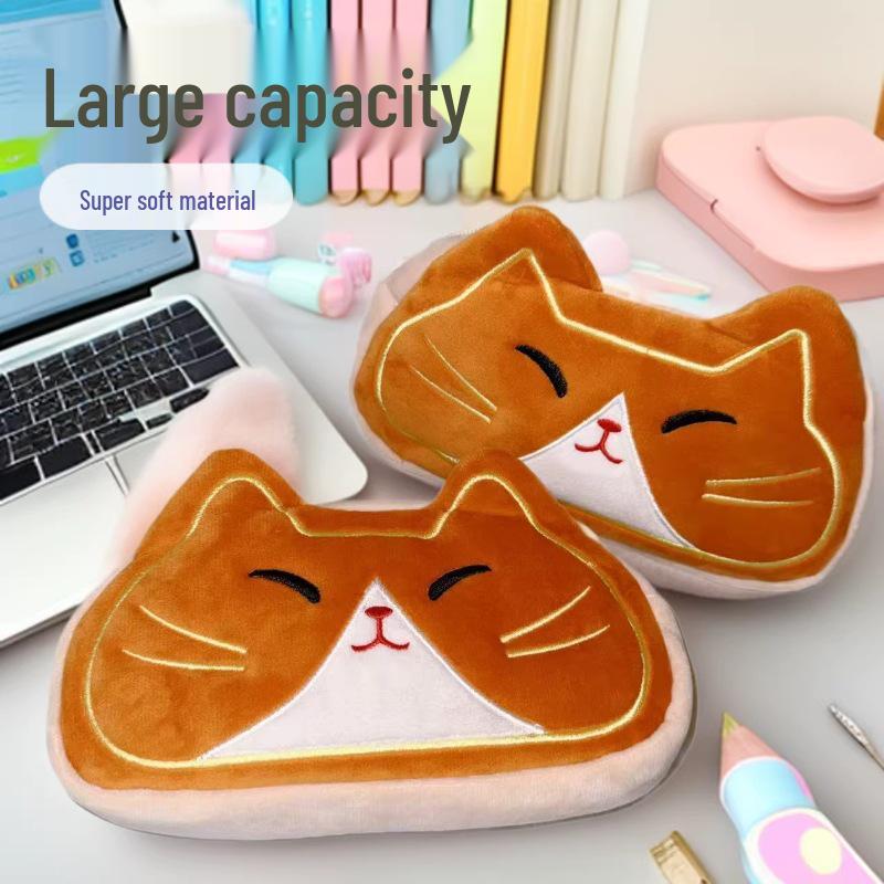 Large Capacity Creative Cat Pencil Case - Stylish and Functional Stationery Storage for Students Large Capacity for 50 Pens
Large Capacity Creative Cat Pencil Case - Stylish and Functional Stationery Storage for Students Large Capacity for 50 Pens
