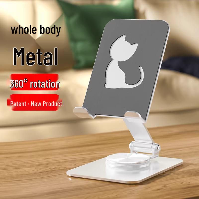 2024 Universal Foldable All-Metal Adjustable Phone Holder for Bedside and Desktop
2024 Universal Foldable All-Metal Adjustable Phone Holder for Bedside and Desktop
