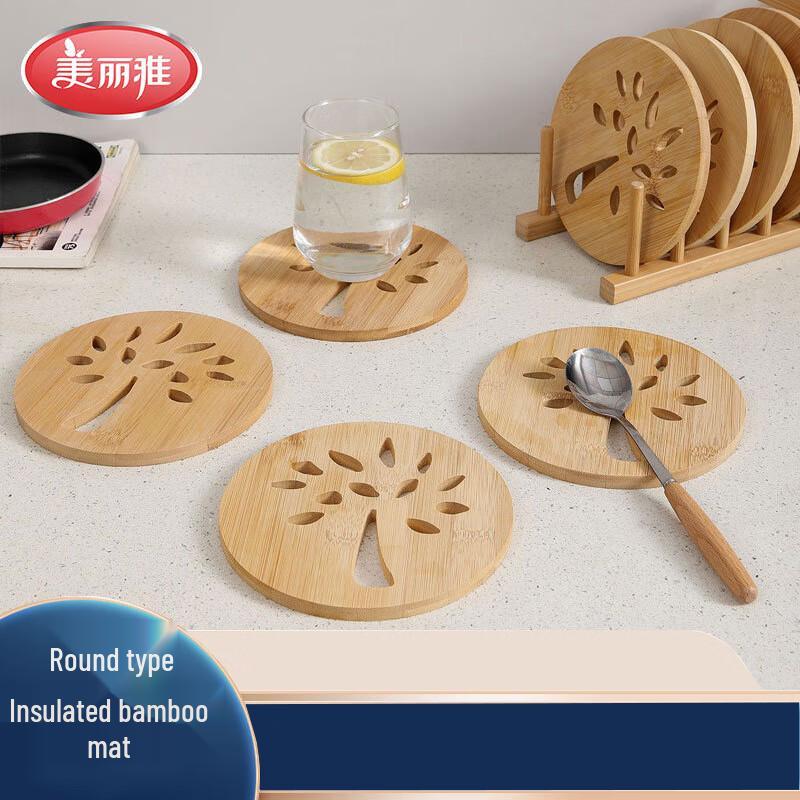 Meiliya Round Carved Bamboo Heat Resistant Placemat Set of 2
Meiliya Round Carved Bamboo Heat Resistant Placemat Set of 2