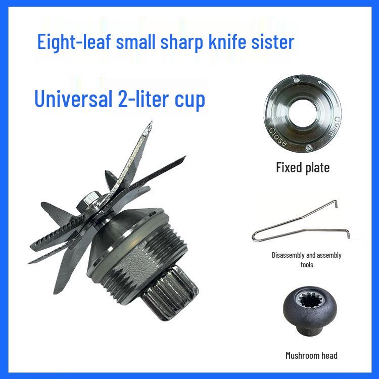 Smoothie Maker and Food Processor - 767 Eight-Leaf Sharp Blade Accessory
Smoothie Maker and Food Processor - 767 Eight-Leaf Sharp Blade Accessory
