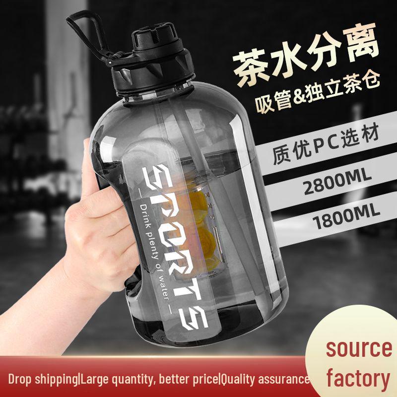 Ton Barrel Large Capacity Sports Kettle with Straw for Men and Women Black - 1.8L without Straw
Ton Barrel Large Capacity Sports Kettle with Straw for Men and Women Black - 1.8L without Straw