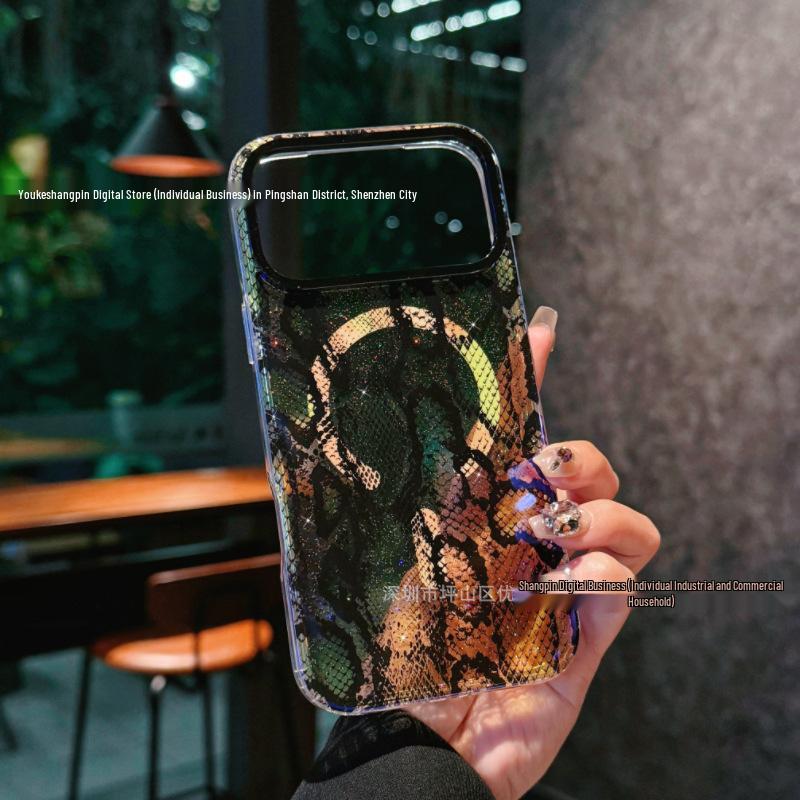 Double-Sided Anti-Yellow Snake Pattern Magnetic Blue Light Glitter Case for iPhone 16/15/14. 15
Double-Sided Anti-Yellow Snake Pattern Magnetic Blue Light Glitter Case for iPhone 16/15/14. 15