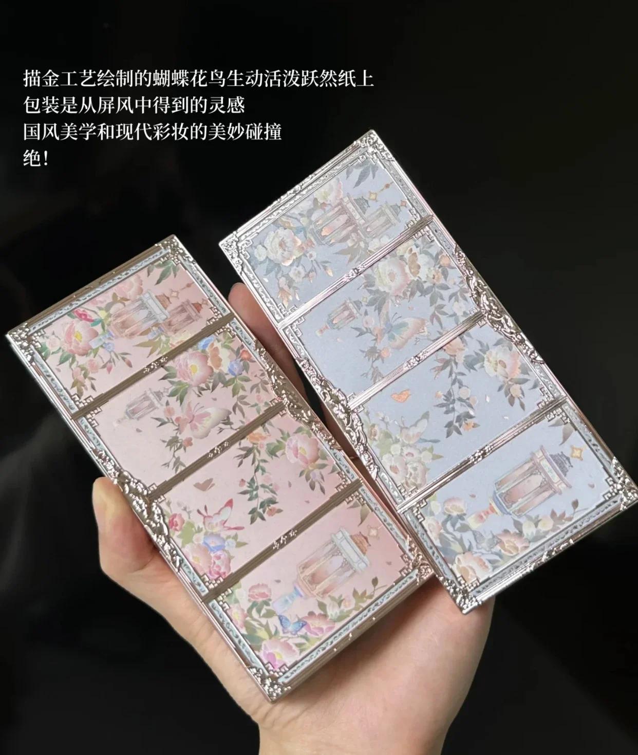 Палитра теней для век Flower Knows Butterfly Cloud Shoulder Series с тиснением, трехмерная контурная палетка Brighten
Палитра теней для век Flower Knows Butterfly Cloud Shoulder Series с тиснением, трехмерная контурная палетка Brighten