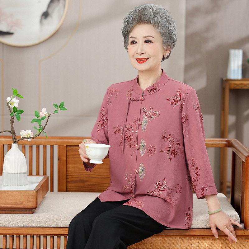 Mom s Spring & Autumn 2026 Chiffon Seven-Sleeve Shirt - New Chinese Style for Middle-Aged & Elderly Women 5XL (155-165 lbs)
Mom s Spring & Autumn 2026 Chiffon Seven-Sleeve Shirt - New Chinese Style for Middle-Aged & Elderly Women 5XL (155-165 lbs)