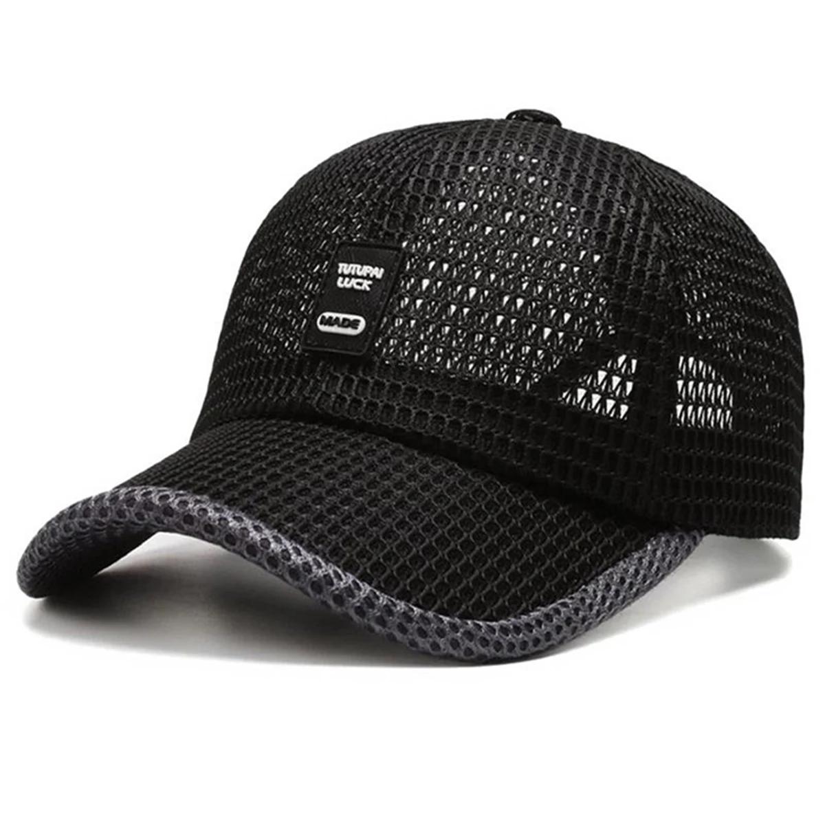 Unisex Label Mesh Breathable Baseball Caps Spring And Summer Outdoor Adjustable Casual Hats Sunscreen Hat Sports Cap
Unisex Label Mesh Breathable Baseball Caps Spring And Summer Outdoor Adjustable Casual Hats Sunscreen Hat Sports Cap
