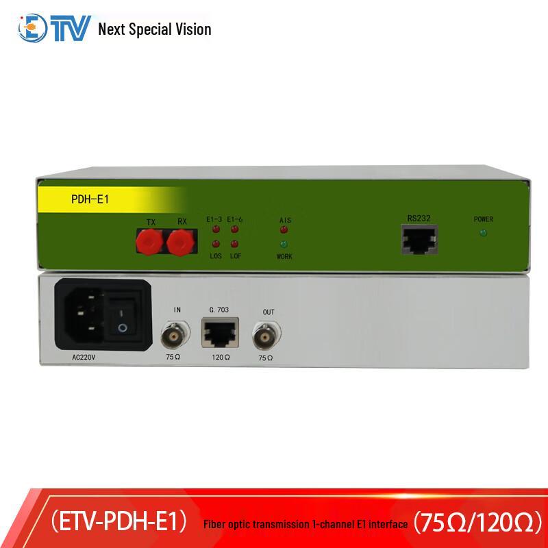 ETV PDH Optical Transceiver
ETV PDH Optical Transceiver
