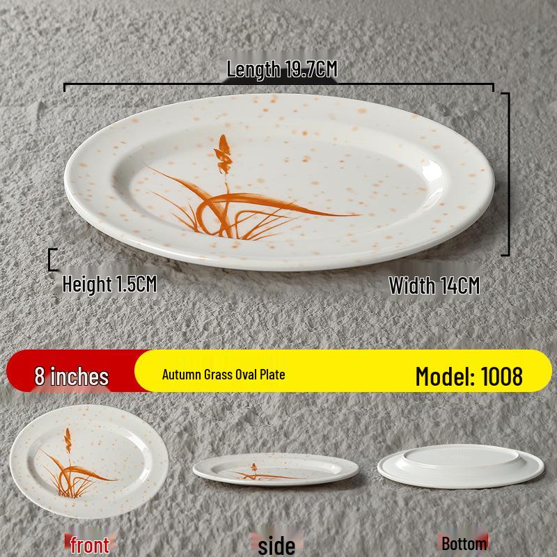 Autumn Grass Oval Melamine Plate for Hot & Cold Dishes, Restaurant & Hotel Use Standard
Autumn Grass Oval Melamine Plate for Hot & Cold Dishes, Restaurant & Hotel Use Standard