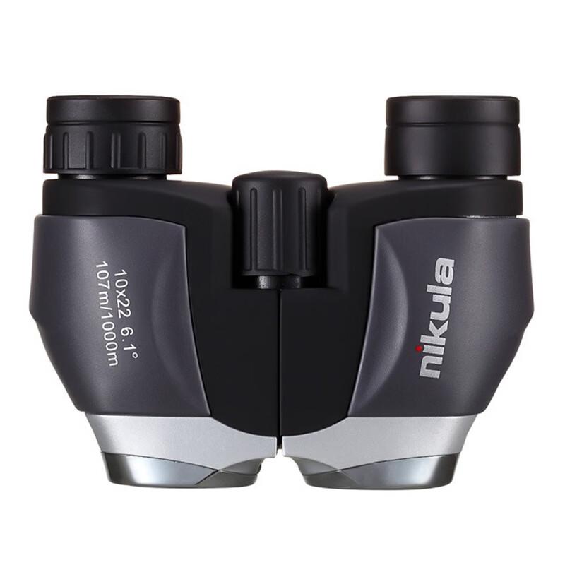 miflame 10x22 High-Power Binoculars
miflame 10x22 High-Power Binoculars