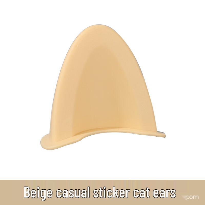 Cute Animal Ears Helmet Decoration
Cute Animal Ears Helmet Decoration