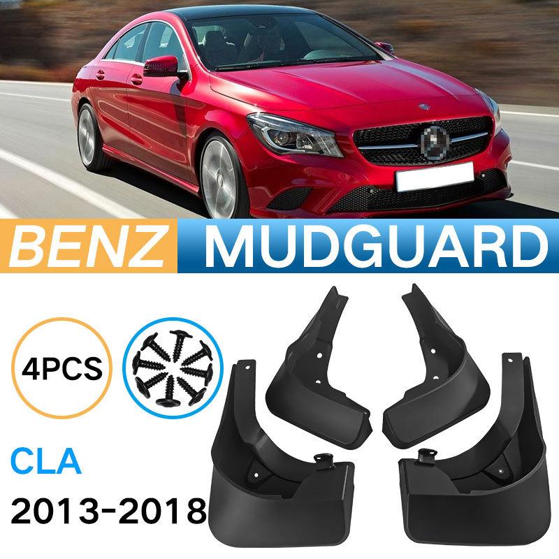 Подходит для крыла автомобиля Mercedes-Benz CLA 2013-2018 годов, модификация кожаной плитки крыла
Подходит для крыла автомобиля Mercedes-Benz CLA 2013-2018 годов, модификация кожаной плитки крыла