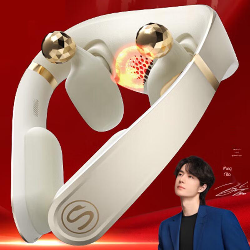 SKG P7 2nd Gen Sound Therapy Neck Massager
SKG P7 2nd Gen Sound Therapy Neck Massager