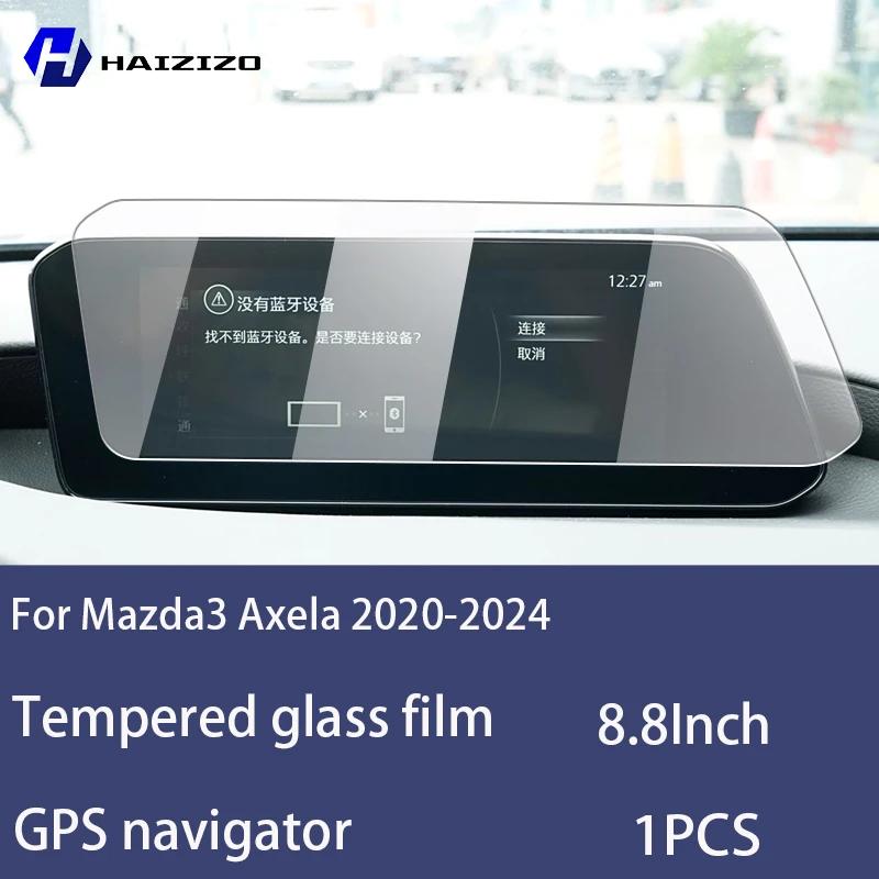 Для Mazda3 Axela -2024 Загартоване Скло Захисна Плівка для Екрану Автомобільної Навігації Плівка для Захисту Екрану Монітора Панелі Приладів рефіт High definition
Для Mazda3 Axela -2024 Загартоване Скло Захисна Плівка для Екрану Автомобільної Навігації Плівка для Захисту Екрану Монітора Панелі Приладів рефіт High definition