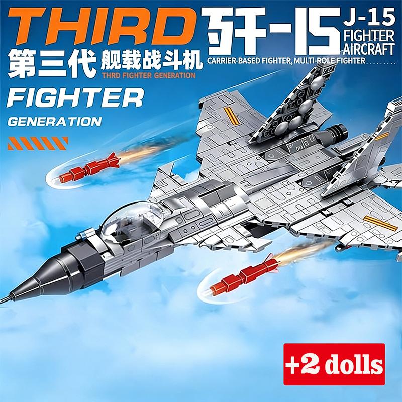Giant Aircraft Brick Playset Army Construction Blocks J15 Fighter Aircraft Scale Ratio Model Boys Girls Toys Playsetss Children Holiday Gift Present
Giant Aircraft Brick Playset Army Construction Blocks J15 Fighter Aircraft Scale Ratio Model Boys Girls Toys Playsetss Children Holiday Gift Present
