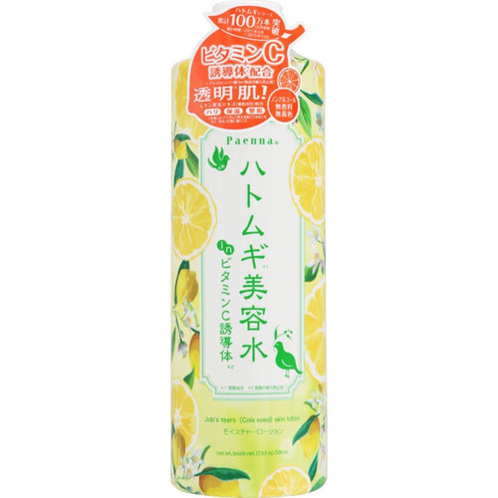 Paena Coix Beauty Water с производным витамина С, 500 мл
Paena Coix Beauty Water с производным витамина С, 500 мл