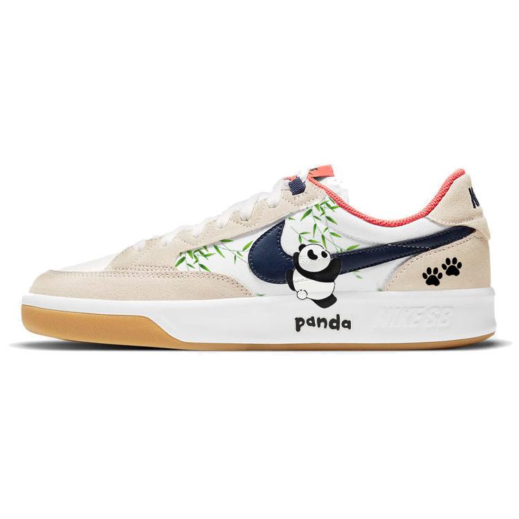 Nike SB Adversary Skateboard Shoes Unisex Low top Yellow/White CW7456-102(Team56-) 44
Nike SB Adversary Skateboard Shoes Unisex Low top Yellow/White CW7456-102(Team56-) 44