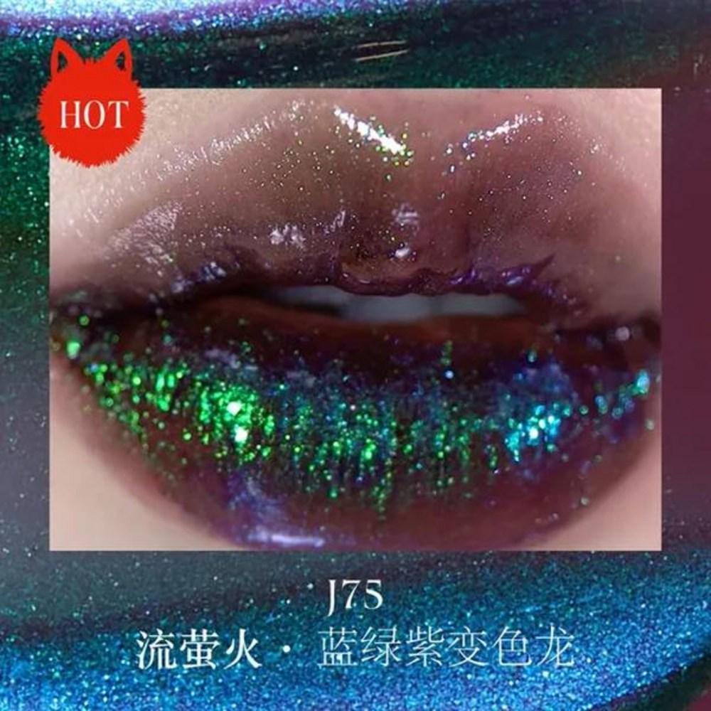 Girl Cult Eye Makeup GIRLCULT Mirror Chameleon Lip Gloss Стойкий водостойкий оттенок Увлажняющий блеск для губ с блестками Женская помада Май, 1 шт., 11) J75
Girl Cult Eye Makeup GIRLCULT Mirror Chameleon Lip Gloss Стойкий водостойкий оттенок Увлажняющий блеск для губ с блестками Женская помада Май, 1 шт., 11) J75