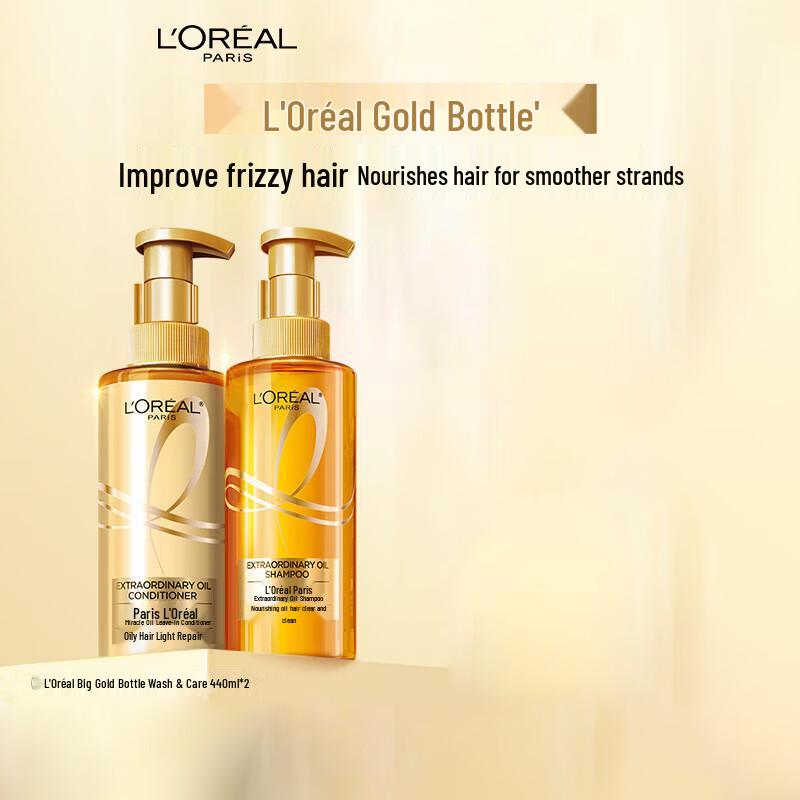 L Oreal Shampoo & Conditioner Set
L Oreal Shampoo & Conditioner Set