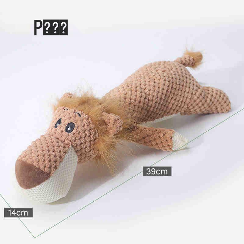 Indestructible Plush Dog Toys for Medium & Large Dogs - Boredom Relief & Self-Entertainment
Indestructible Plush Dog Toys for Medium & Large Dogs - Boredom Relief & Self-Entertainment