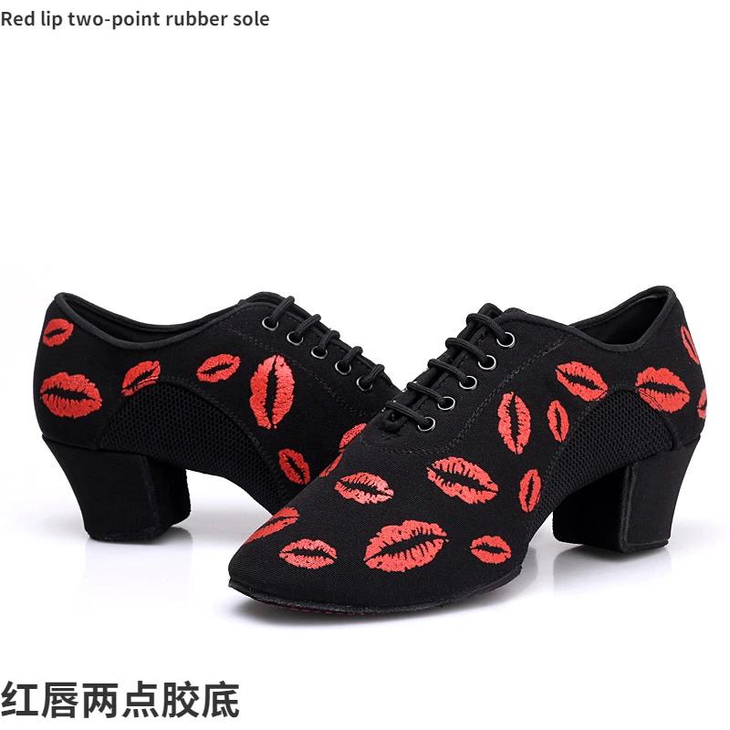 Новий колір Губи Кросівки Тренувальне взуття для вчителя Бальні Латиноамериканські Фітнес Балетні Танцювальні туфлі Жіночі 40
Новий колір Губи Кросівки Тренувальне взуття для вчителя Бальні Латиноамериканські Фітнес Балетні Танцювальні туфлі Жіночі 40