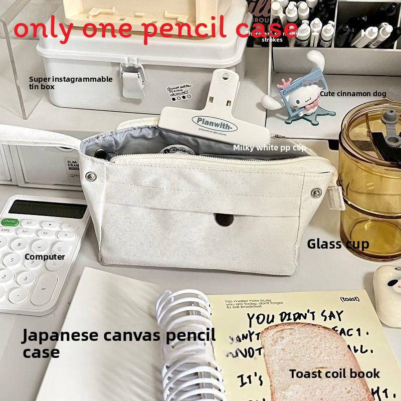 Canvas Pencil Case Large Capacity For Students With Storage Pouch For High School And Middle School слонова кістка
Canvas Pencil Case Large Capacity For Students With Storage Pouch For High School And Middle School слонова кістка