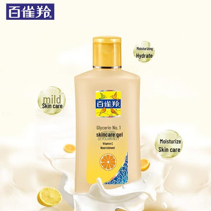 PECHOIN Glycerin No.1 Hydrating Skin Jelly
PECHOIN Glycerin No.1 Hydrating Skin Jelly